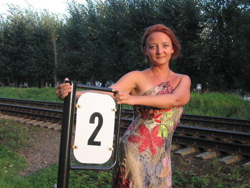 Лина Лина