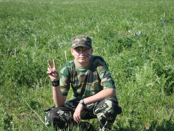 Ник Мик