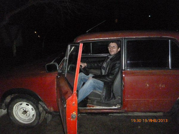 Олег
