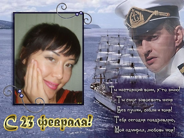 Гульчик Сарбаева