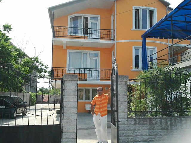 Arman Arshakyan