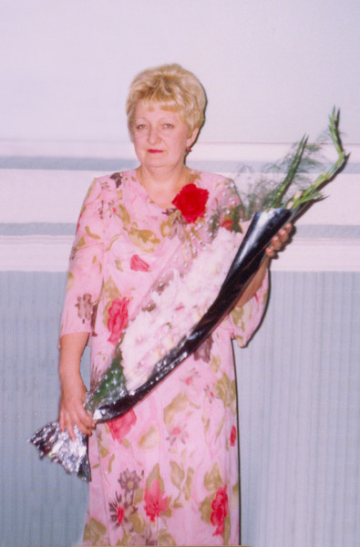 Галина Герасимова