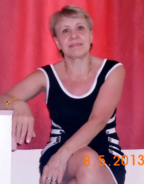 Tamara Fischer