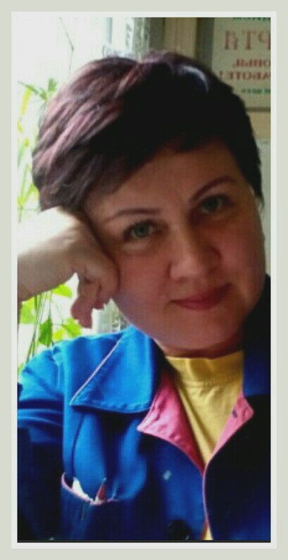 Людмила Ардашева