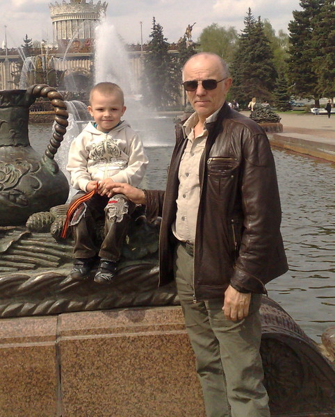 Валентин Ардинов