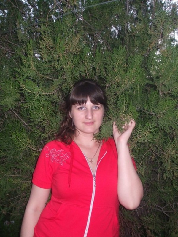 Вера