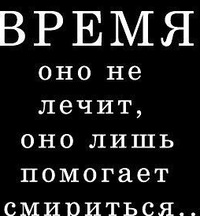 Александр Харьков