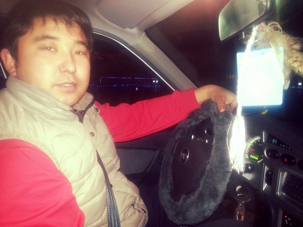 Huan Nurhamit
