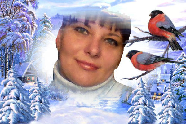 Ольга Чистякова