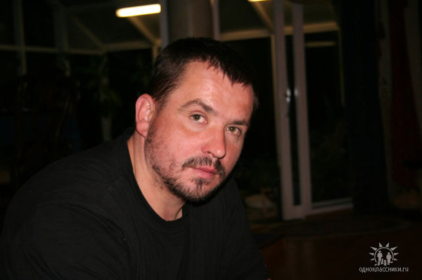 Дмитрий Клыга