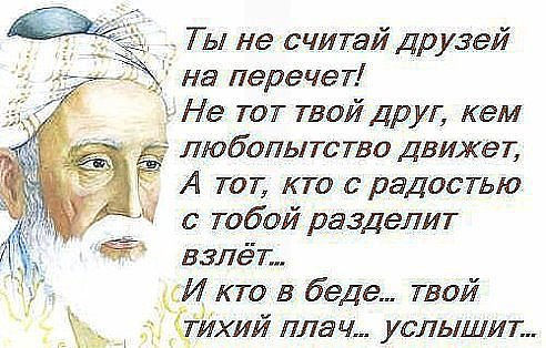 Дмитрий Кустман