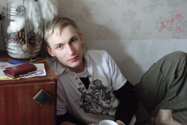 Саня