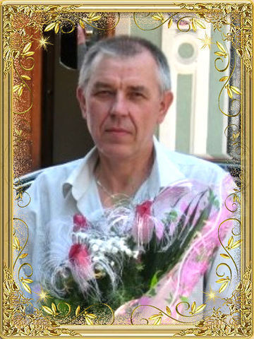 Валентин Тютюнник