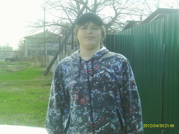 Стасян Дюндин