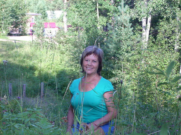 Алефтина Окладникова