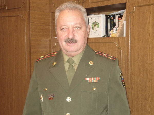 Александр Александр