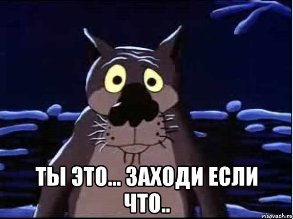 Андрей M
