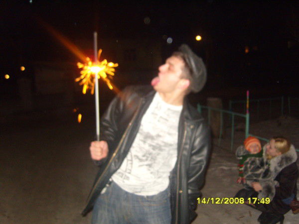 Александр Секач