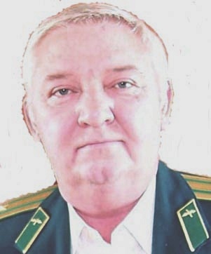 Олег