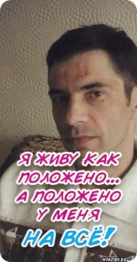 Сергей Киясов
