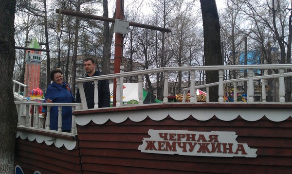Наталья Брицкая