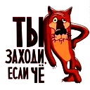 Владимир Безман