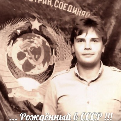 Алексей Душелихинский