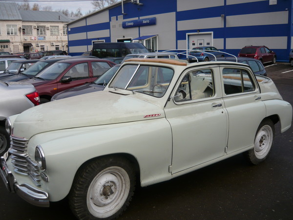 Александр Залесов
