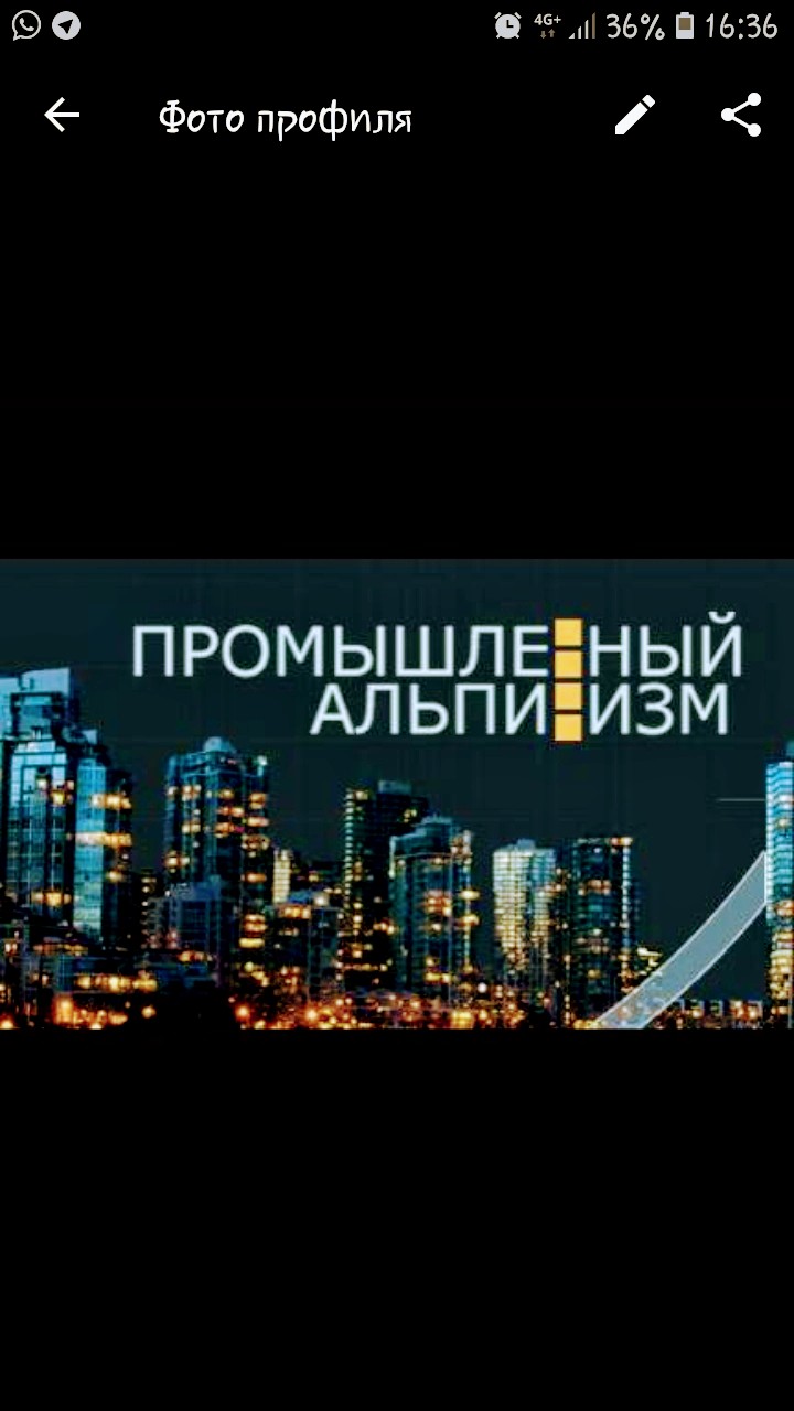 Танат Ахметбаев