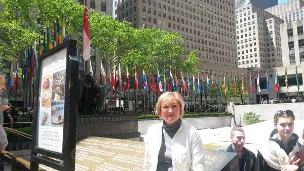 Елена Яцун