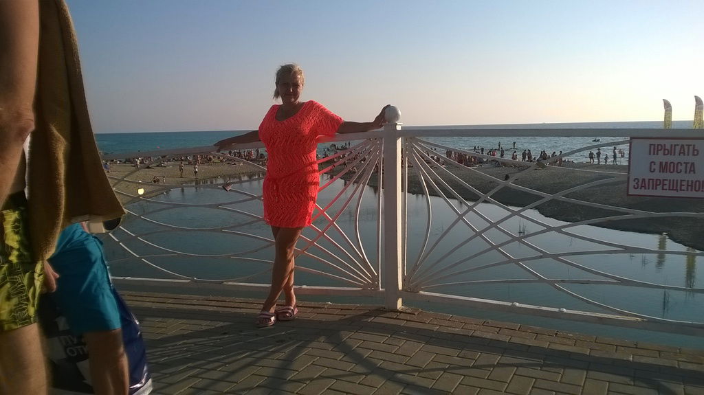 Светлана Сандлер