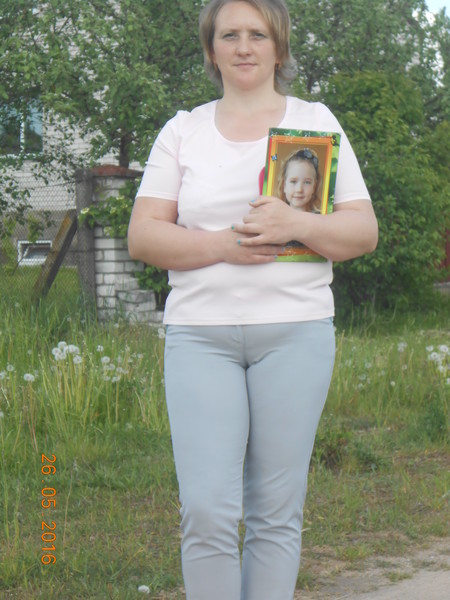 Анна Мисель