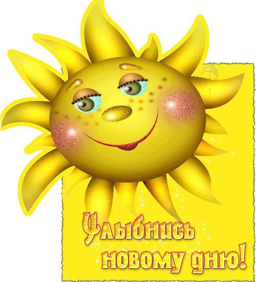 Елена Давыдова