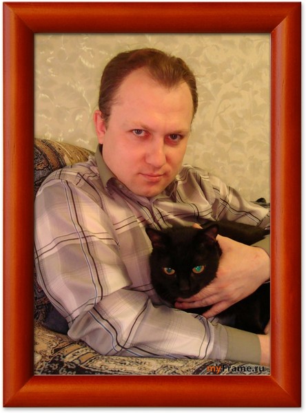 Александр ***silent...