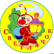 Вера Панова