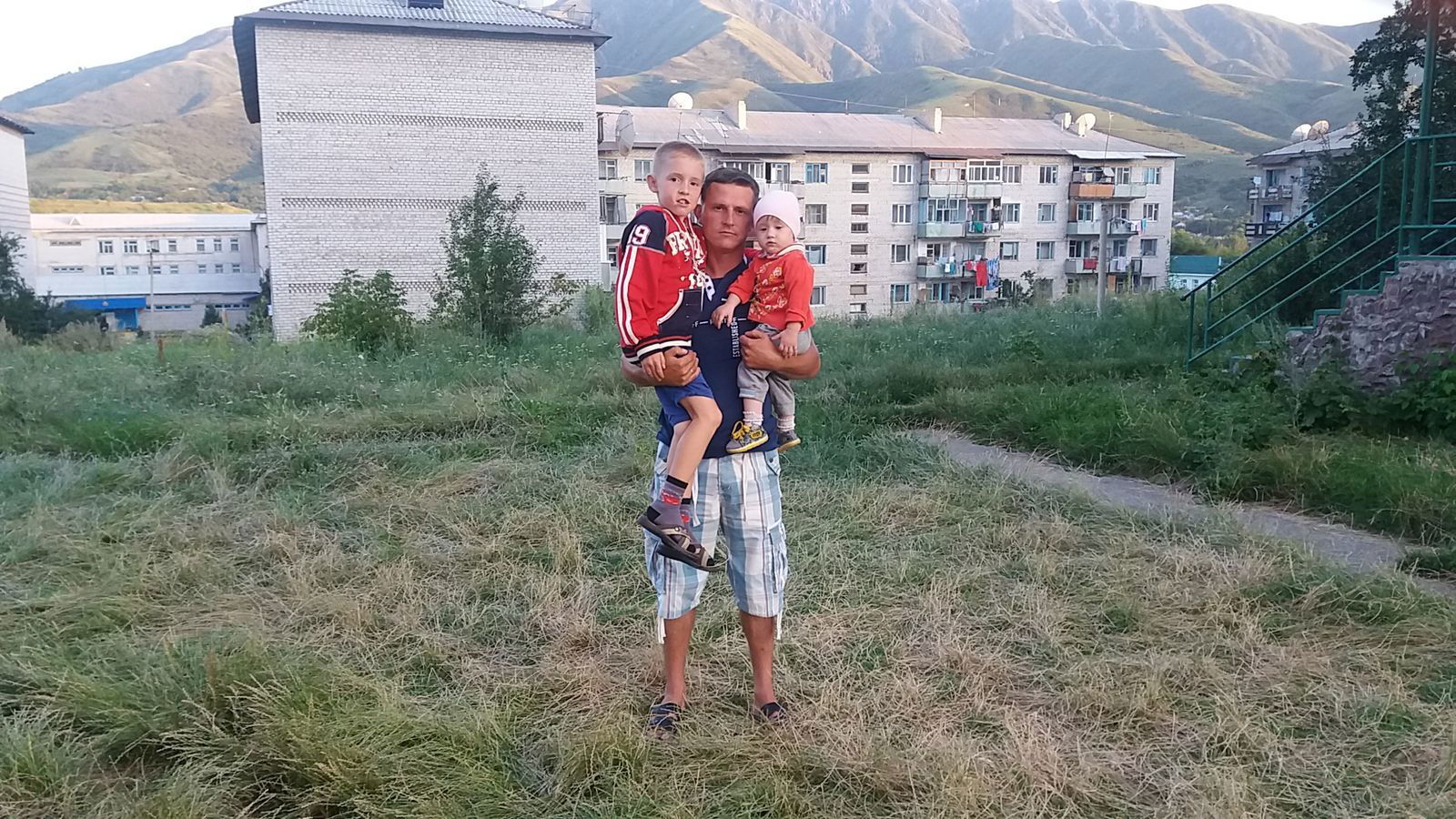 Слава *************