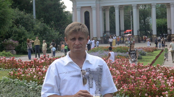 Александр Гришков