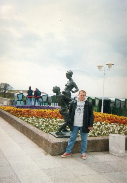 Василий Быблык