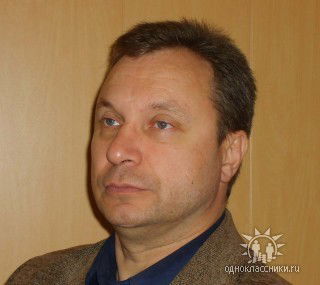 Сергей Шапурко