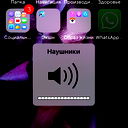™•самир••™ ™••ахмадалиев••™