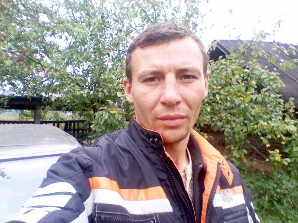 Руслан