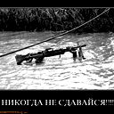 Олег Павлович