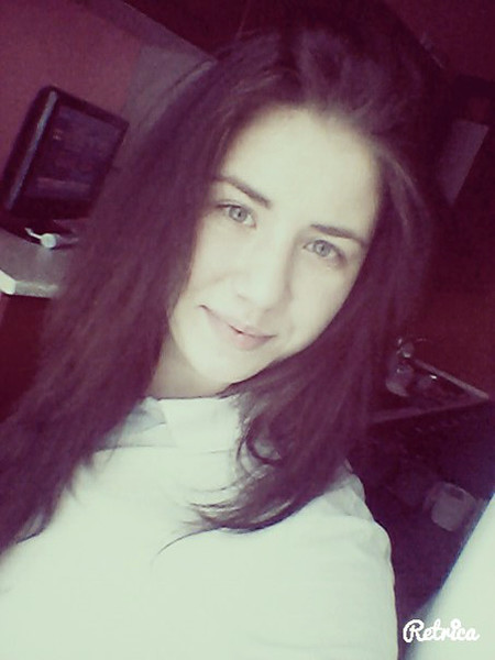 Юлия Леднёва