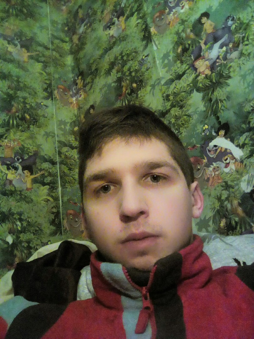 Artjom ______________