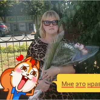 Анна Кузминас