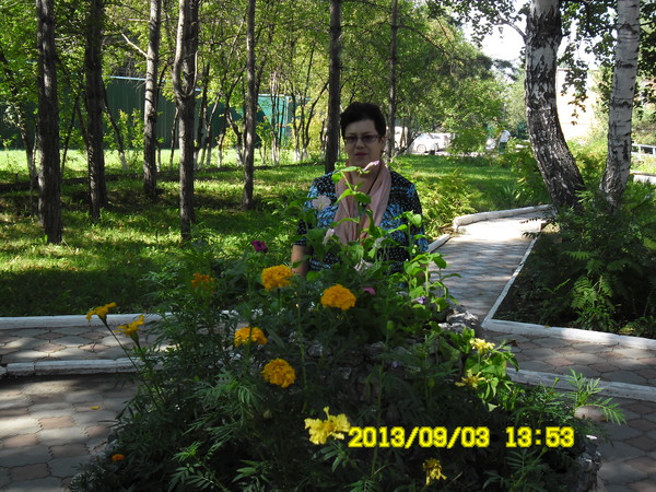 Юлия Логинова