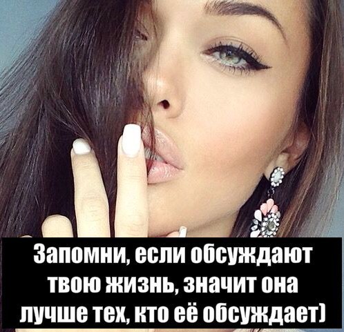 Natali Новосибирск