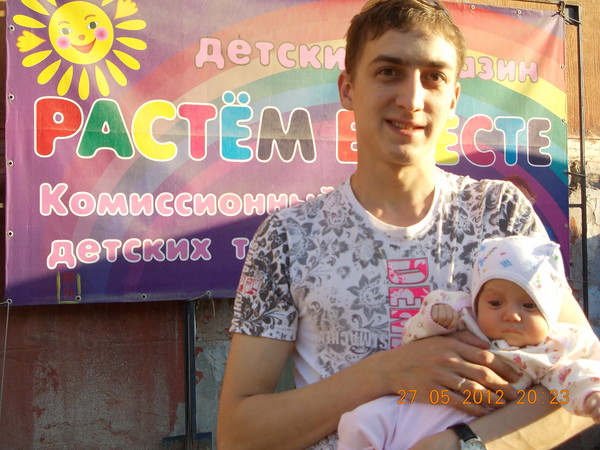 Dima Bulatov