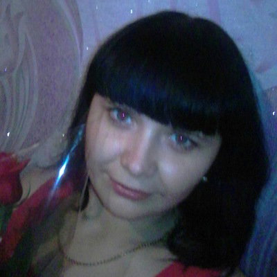 Марина Арнаут