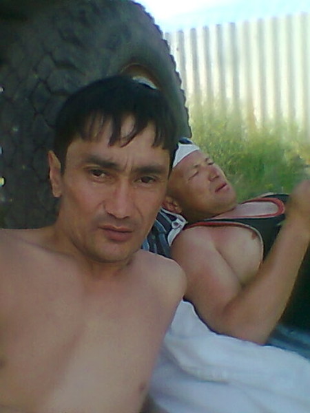 Аман